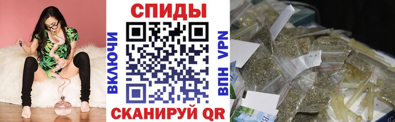 БУТИРАТ 1.4BDO где найти наркотики Полесск