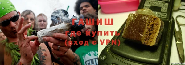 сатива Белоозёрский