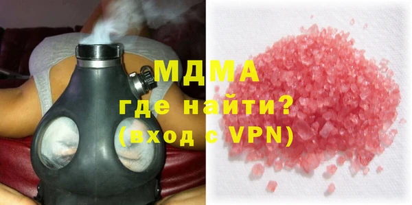 сатива Белоозёрский