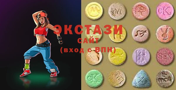 сатива Белоозёрский