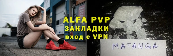 сатива Белоозёрский