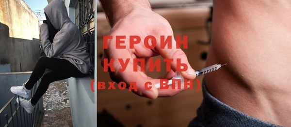 каннабис Беломорск
