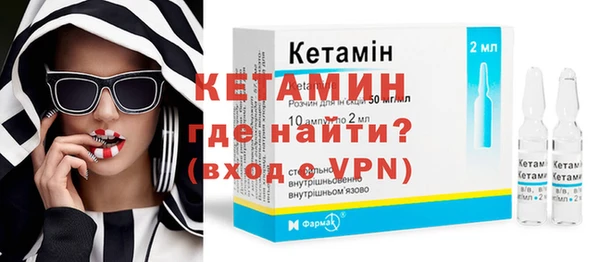 сатива Белоозёрский