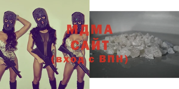 амф Белокуриха