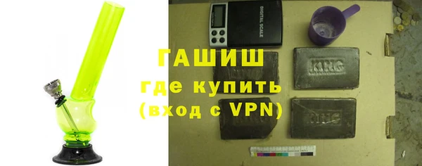 амф Белокуриха