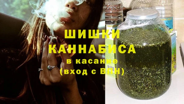 амф Белокуриха