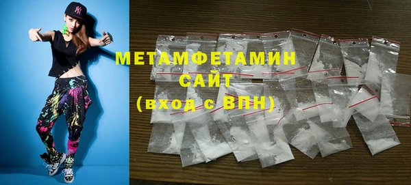 сатива Белоозёрский