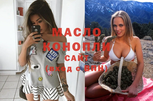 сатива Белоозёрский