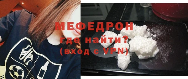 сатива Белоозёрский